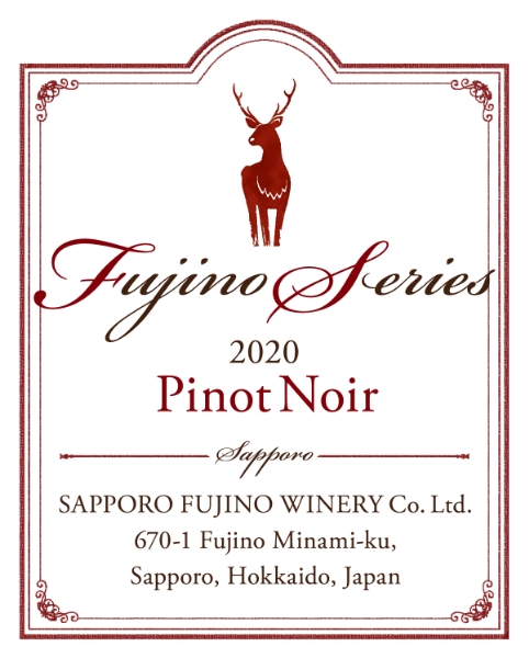 fujino_pinot-noir2020