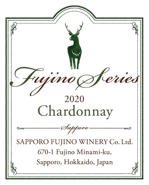 fujino_chardonnay2020