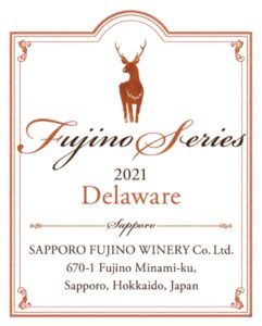 fujino_delaware2021