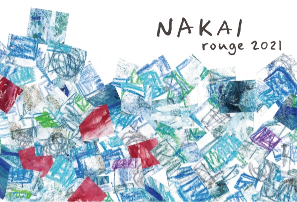 nakai_rouge_2021